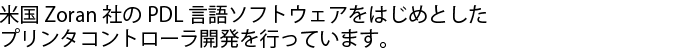 キーリング